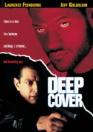 Deep Cover - Movie Poster (xs thumbnail)