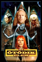 The Fifth Element - Hungarian Movie Poster (xs thumbnail)