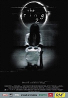 The Ring Two - Polish Movie Poster (xs thumbnail)