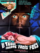 La morte non ha sesso - French Movie Poster (xs thumbnail)