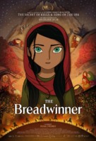 The Breadwinner - British Movie Poster (xs thumbnail)