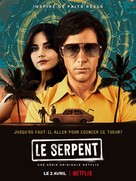 The Serpent - French Movie Poster (xs thumbnail)