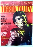 Tiger Bay - Yugoslav Movie Poster (xs thumbnail)