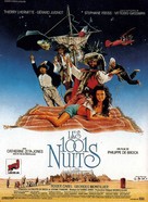 Les 1001 nuits - French Movie Poster (xs thumbnail)