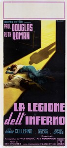 Joe MacBeth - Italian Movie Poster (xs thumbnail)