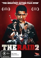The Raid 2: Berandal - Australian Movie Poster (xs thumbnail)