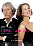 D&eacute;saccord parfait - Turkish Movie Poster (xs thumbnail)