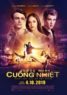 High Strung Free Dance - Vietnamese Movie Poster (xs thumbnail)