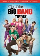 &quot;The Big Bang Theory&quot; - Brazilian DVD movie cover (xs thumbnail)