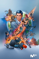 &quot;Archer&quot; - Spanish Video on demand movie cover (xs thumbnail)