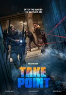 Take Point - Movie Poster (xs thumbnail)