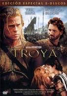 Troy - Spanish DVD movie cover (xs thumbnail)
