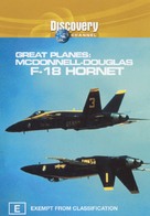 &quot;Great Planes&quot; - Australian DVD movie cover (xs thumbnail)