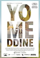 Yomeddine - Movie Poster (xs thumbnail)