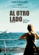 Auf der anderen Seite - Spanish Movie Poster (xs thumbnail)