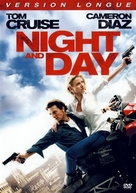 Knight and Day - French Movie Cover (xs thumbnail)