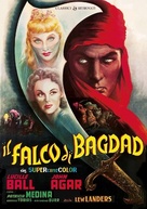 The Magic Carpet - Italian DVD movie cover (xs thumbnail)