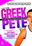 Greek Pete - French Movie Cover (xs thumbnail)
