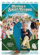 Myst&egrave;re &agrave; Saint-Tropez - French Movie Poster (xs thumbnail)