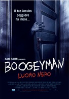 Boogeyman - Italian Movie Poster (xs thumbnail)