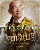 Man Suang - Vietnamese Movie Poster (xs thumbnail)