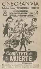 The Ladykillers Other