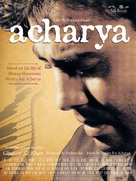 Acharya - Indian Movie Poster (xs thumbnail)