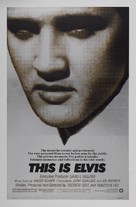 This Is Elvis - Movie Poster (xs thumbnail)