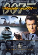 The World Is Not Enough - French DVD movie cover (xs thumbnail)