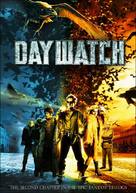 Dnevnoy dozor - DVD movie cover (xs thumbnail)
