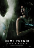 Alien: Covenant - Serbian Movie Poster (xs thumbnail)