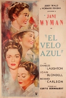 The Blue Veil - Argentinian Movie Poster (xs thumbnail)