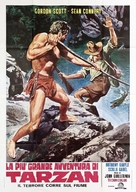 Tarzan&#039;s Greatest Adventure - Italian Movie Poster (xs thumbnail)
