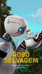 The Wild Robot - Brazilian Movie Poster (xs thumbnail)