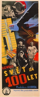 Things to Come - Czech Movie Poster (xs thumbnail)