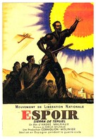 Espoir, L&#039; - French Movie Poster (xs thumbnail)