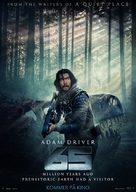65 - Norwegian Movie Poster (xs thumbnail)