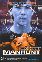Bloodfist VII: Manhunt - Australian DVD movie cover (xs thumbnail)