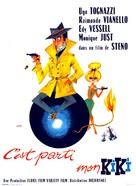 Psycosissimo - French Movie Poster (xs thumbnail)
