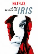 Iris - Movie Poster (xs thumbnail)