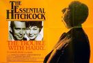 The Trouble with Harry - British Movie Poster (xs thumbnail)
