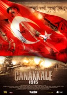 &Ccedil;anakkale 1915 - Turkish Movie Poster (xs thumbnail)