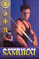 American Samurai - Movie Poster (xs thumbnail)