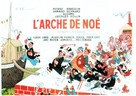 L&#039;arche de No&eacute; - French Movie Poster (xs thumbnail)