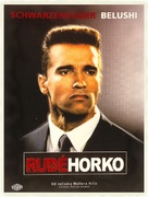 Red Heat - Czech Blu-Ray movie cover (xs thumbnail)