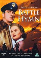 Battle Hymn - British Movie Cover (xs thumbnail)