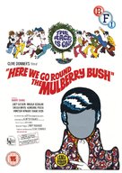 Here We Go Round the Mulberry Bush - British DVD movie cover (xs thumbnail)