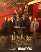 Harry Potter 20th Anniversary: Return to Hogwarts - Movie Poster (xs thumbnail)