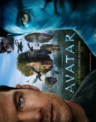 Avatar - French Movie Poster (xs thumbnail)