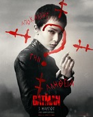 The Batman - Greek Movie Poster (xs thumbnail)